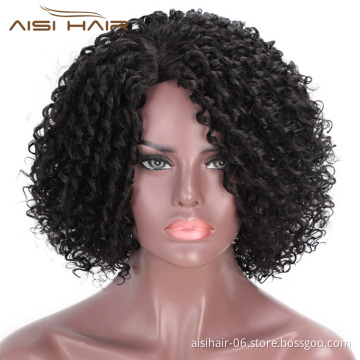 Aisi Hair Black Afro Curly Wigs for Women Side Part Synthetic Short Hair Wig Heat Resistant Fiber Wigs for Africans